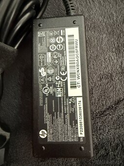 adapter / zdroj HP 65W - 2