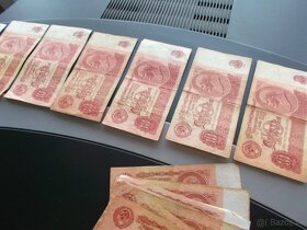 STARE RUBLE PLUS MARKY - 2