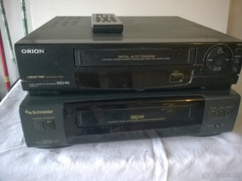staré VHS prehrávače - 2