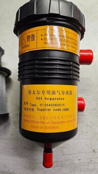 Separator / odlucovac oleja univerzalny - 2