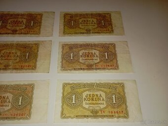 BANKOVKY 1 KČS 1953, RŮZNÉ VARIANTY, NEPERFOROVANÉ - 2