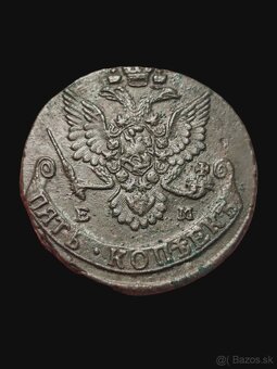 Medené mince Ruska - 2