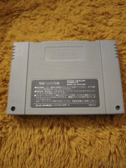 SNES Nintendo Super Famicon Street Fighter 2 - 2