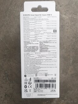 Xiaomi Smart Band 10 - 2