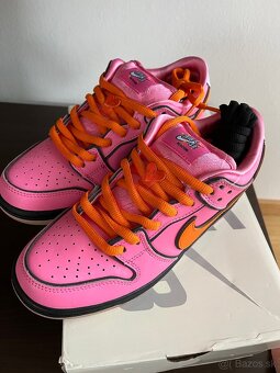 Nike SB - 2