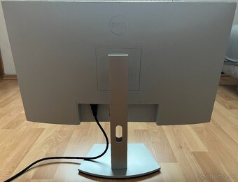 Dell S2722QC – 27" 4K USB-C monitor - 2