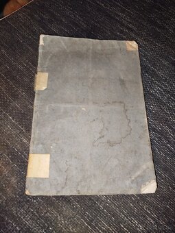 Slovenské národne noviny - 2