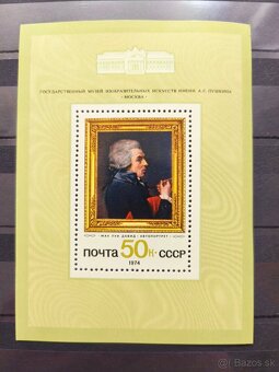 Známky Sovietsky zväz - 2