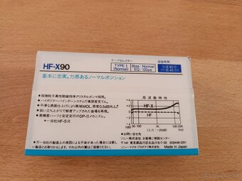 Sony hf - x 90 2 Pack - 2