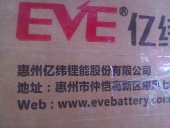 Články Eve LiFePo4 20Ah C40 - 2