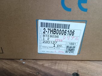 Nová bateria Shimano Steps BT-E8036 630Wh - 2