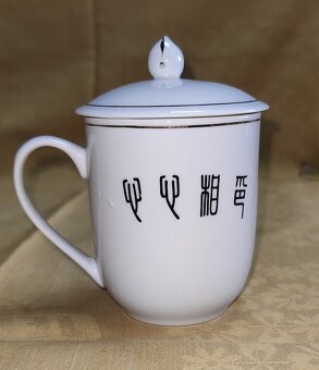 čajová s vrchnákom - 2