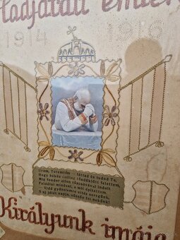 Pamiatka na vojnu Opšit - 2