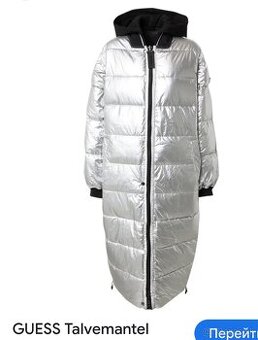 Kabát, Bunda Guess - 2