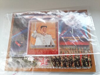 Kim Čong Un 2022 - známka Severná Kórea KĽDR - 2
