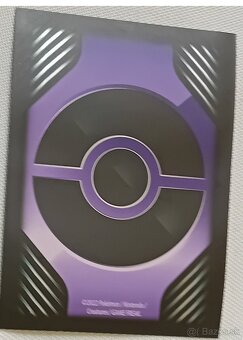 Pokemon karty - 2