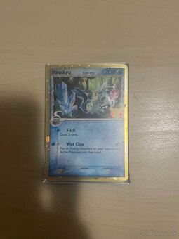 Pokemon karty - 2