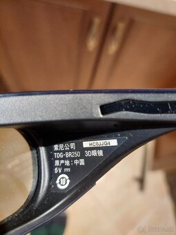 3D Okuliare SONY - 2