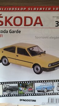 Skoda garde - 2