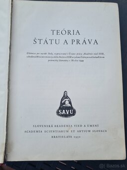 Teória štátu a práva 1950 - 2