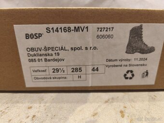 Goratex kanady 44(29,5) - 2