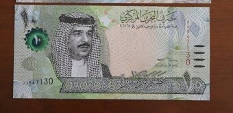 Unc bankovky (zostava č.12) - 2