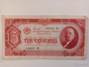 Rusko historické bankovky - 2