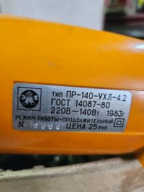 Predam sovietsky vysávač - 2