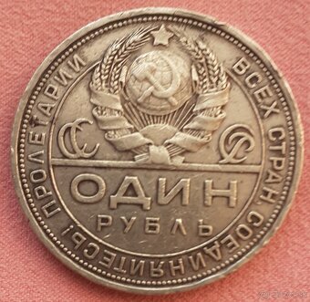 Minca strieborná - rubeľ 1924 - 2