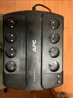 Záložný zdroj  APC - 2