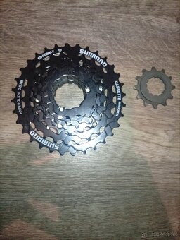 Shimano HYPERGLIDE HG CS-HG200-7 - 2