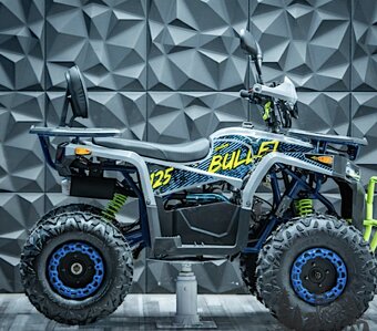 Detská štvorkolka Bullet 125cc 1R8 - 2