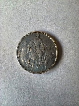 1 korona-koruna 1896 KB Rakusko-Uhorsko - 2