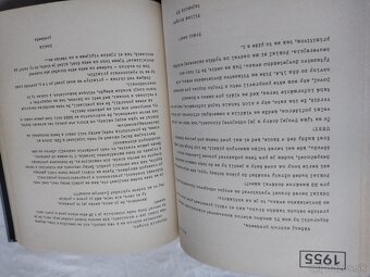 Atlas zabúdania Peter Krištúfek - 2