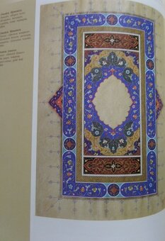 Sovremennaja minjatjura Uzbekistana - 2