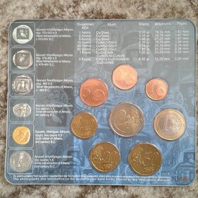 Sada eurominci Grécko 2005 - 2