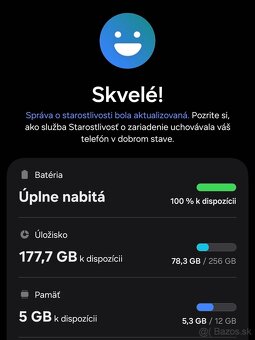 Samsung s22 ultra 12/256GB - 2