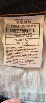 Carhartt rifle - 2