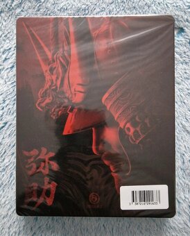 Steelbook: Assassin's Creed Shadows 
 - 2