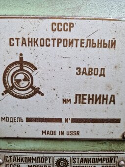 Stojanová vrtačka STANKOIMPORT 2H135 - 2