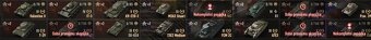 WOT - 2