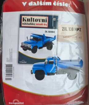 1:43 ZIL 130 MMZ - 2