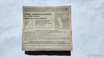 Kľučka sťahovania okien pre autá LADA 2105 - 2107 - 2