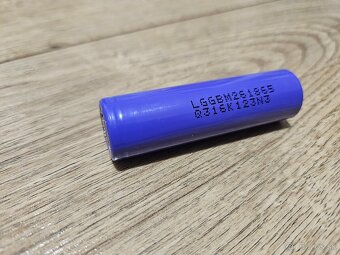Li-ion baterie LG M26 18650 akumulator 2600 mah - 2