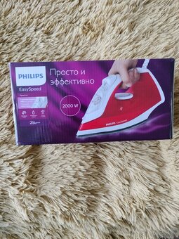 Žehlička Philips - 2