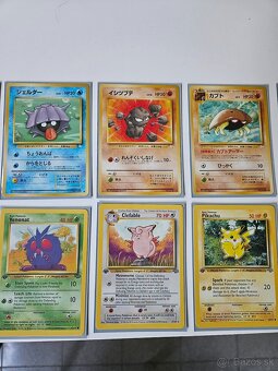 Pokémon Karty - 2