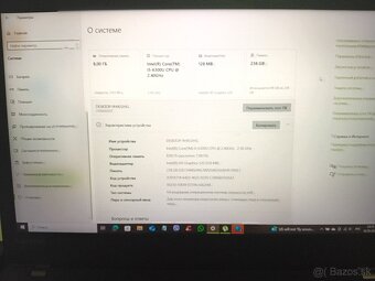 Lenovo Think Pad - 2