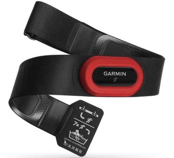 Garmin Tactix Delta Solar Sapphire + GARMIN HRUDNÝ PÁS S AKC - 2
