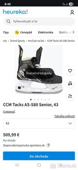 ✅ CCM Tacs AS580 SR - 2