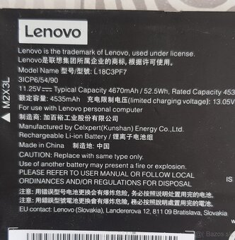 Batéria LENOVO IDEAPAD S340/C340/FLEX - 2